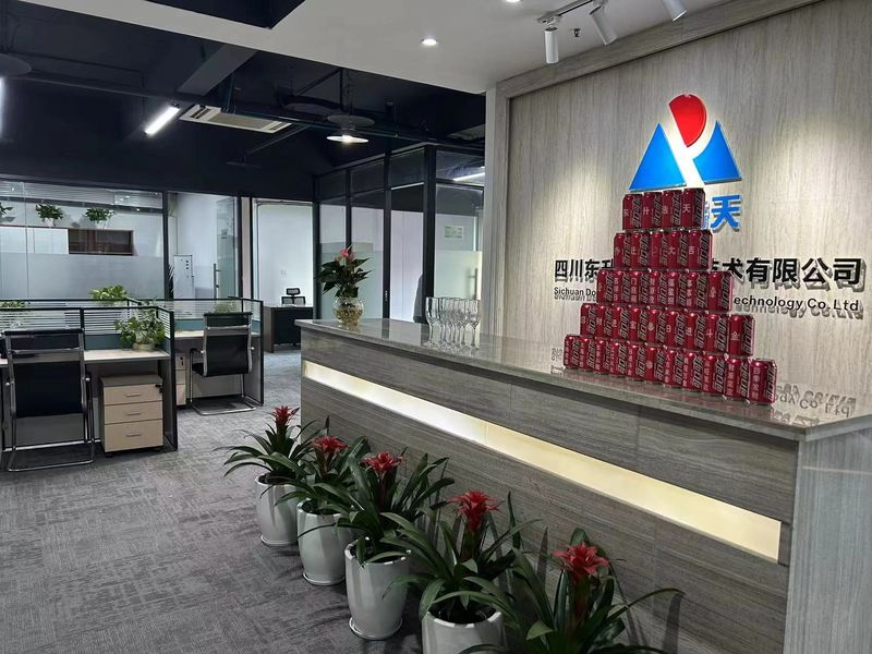 Cina Sichuan Dongsheng Haotian Network Technology Co., Ltd. Profil Perusahaan